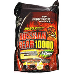 Russian Bear 1kg Mass gainer | Chocolate Flavor